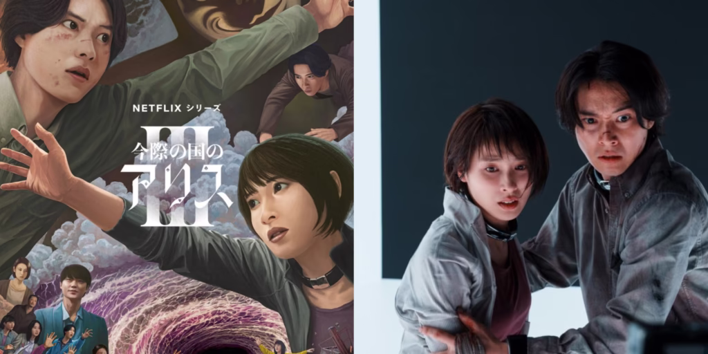 Alice in Borderland Season 3