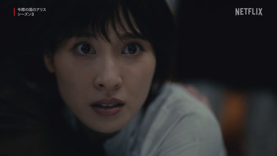 Slider Image 2