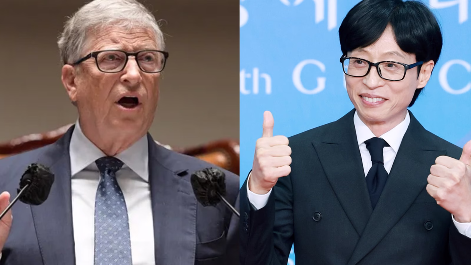 Bill Gates You Quiz