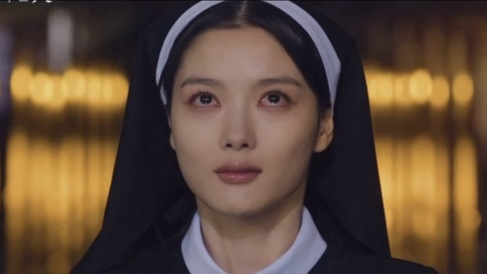 Dear X KDrama