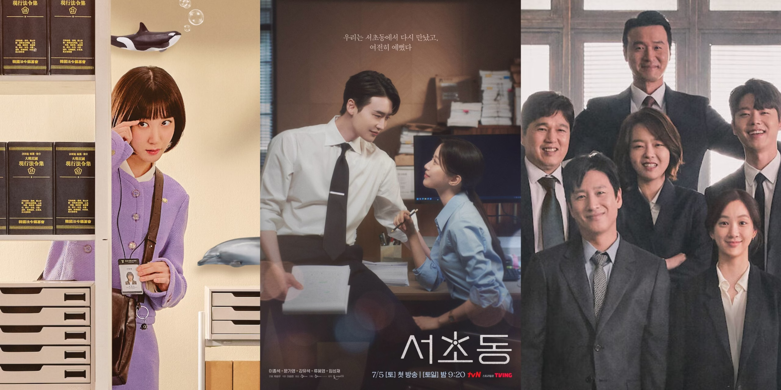K-dramas like Law and the City