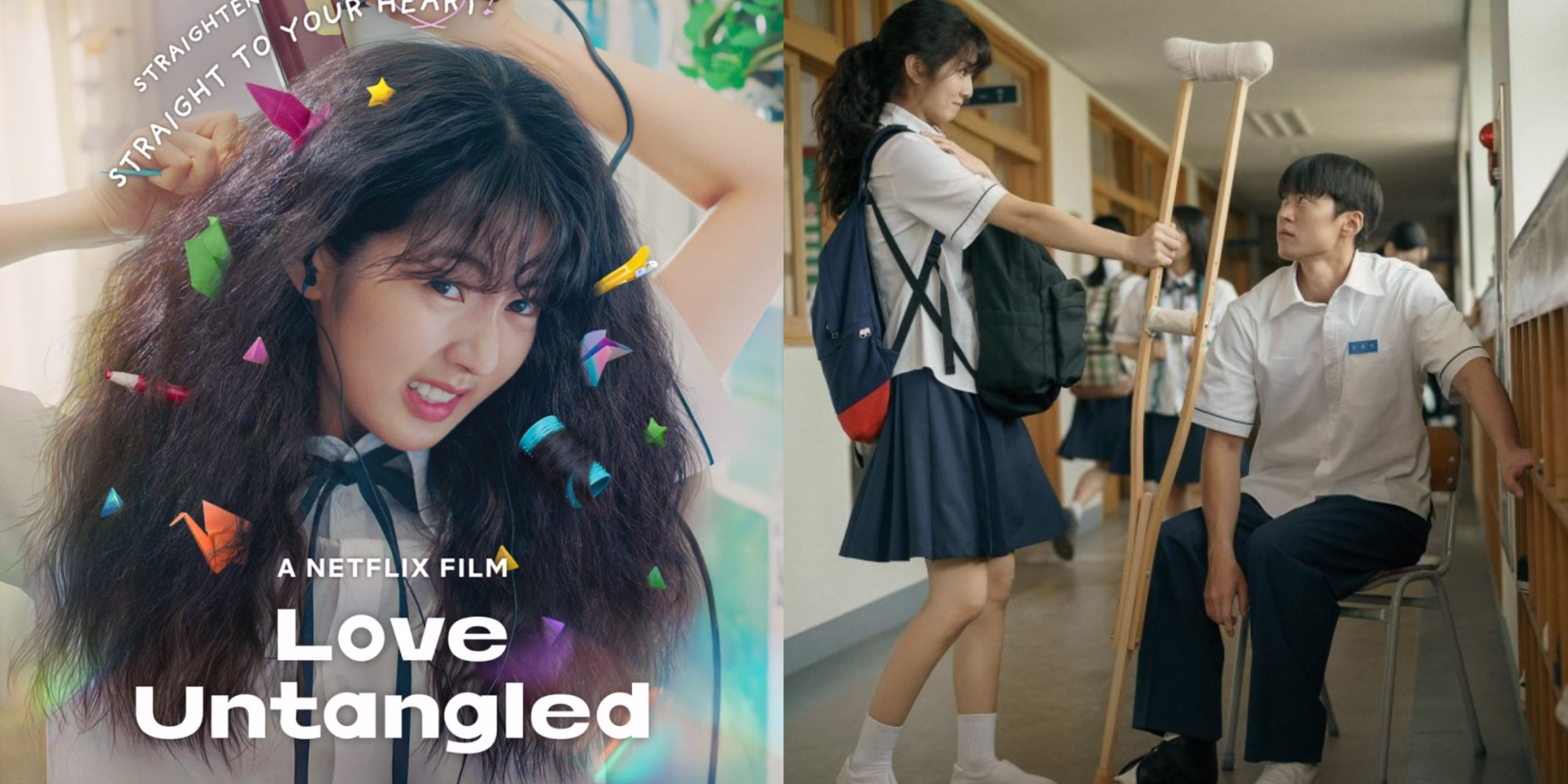Love Untangled movie