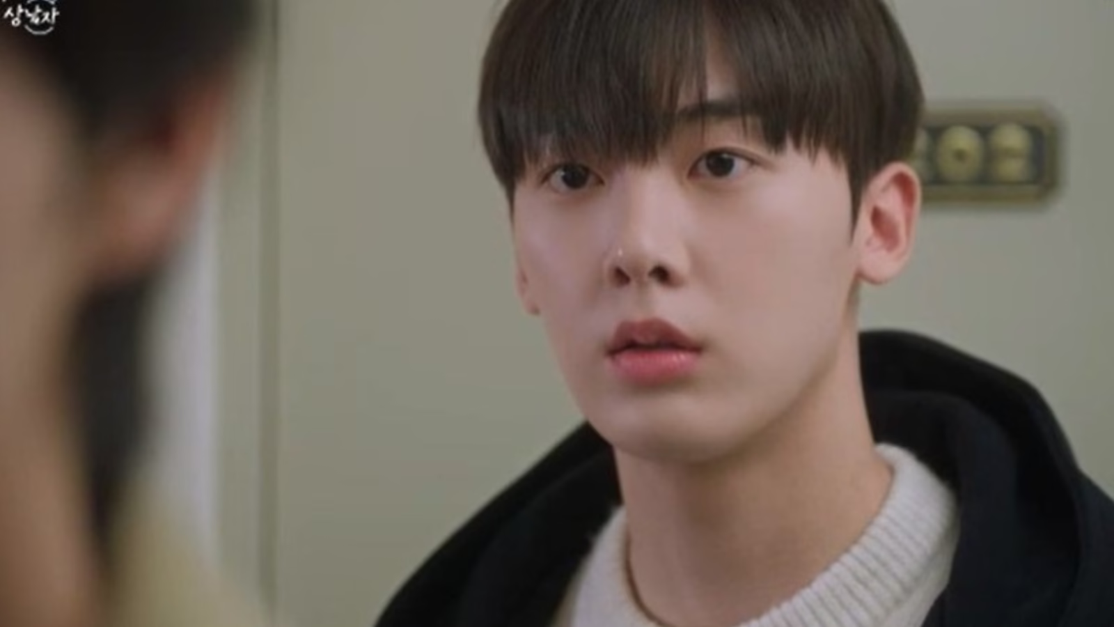 My Girlfriend is the Man Episode 11 (2)
