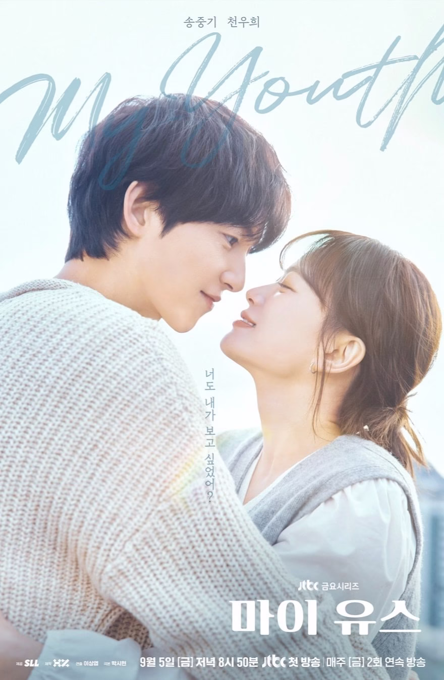 Slider Image 1