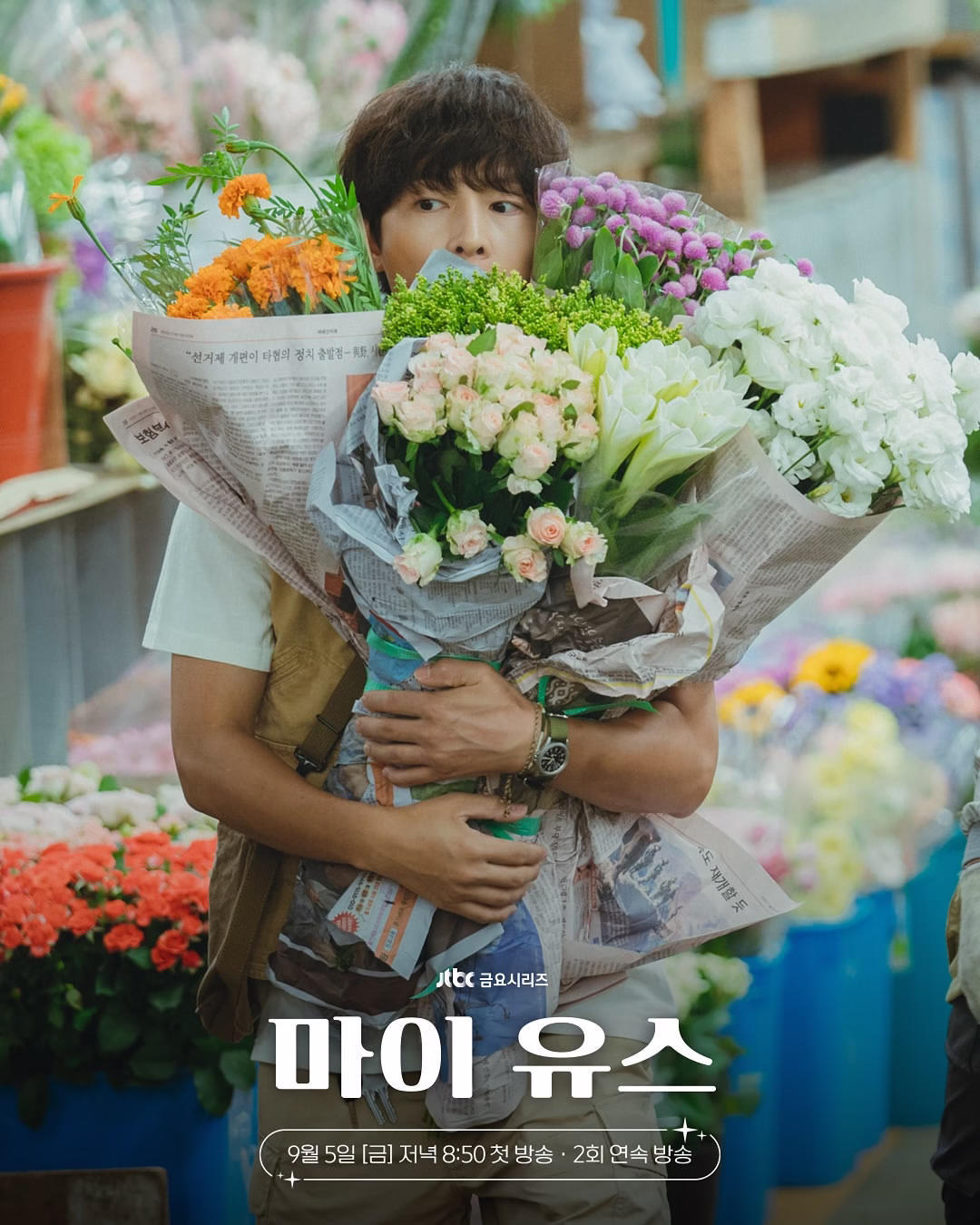 Slider Image 4