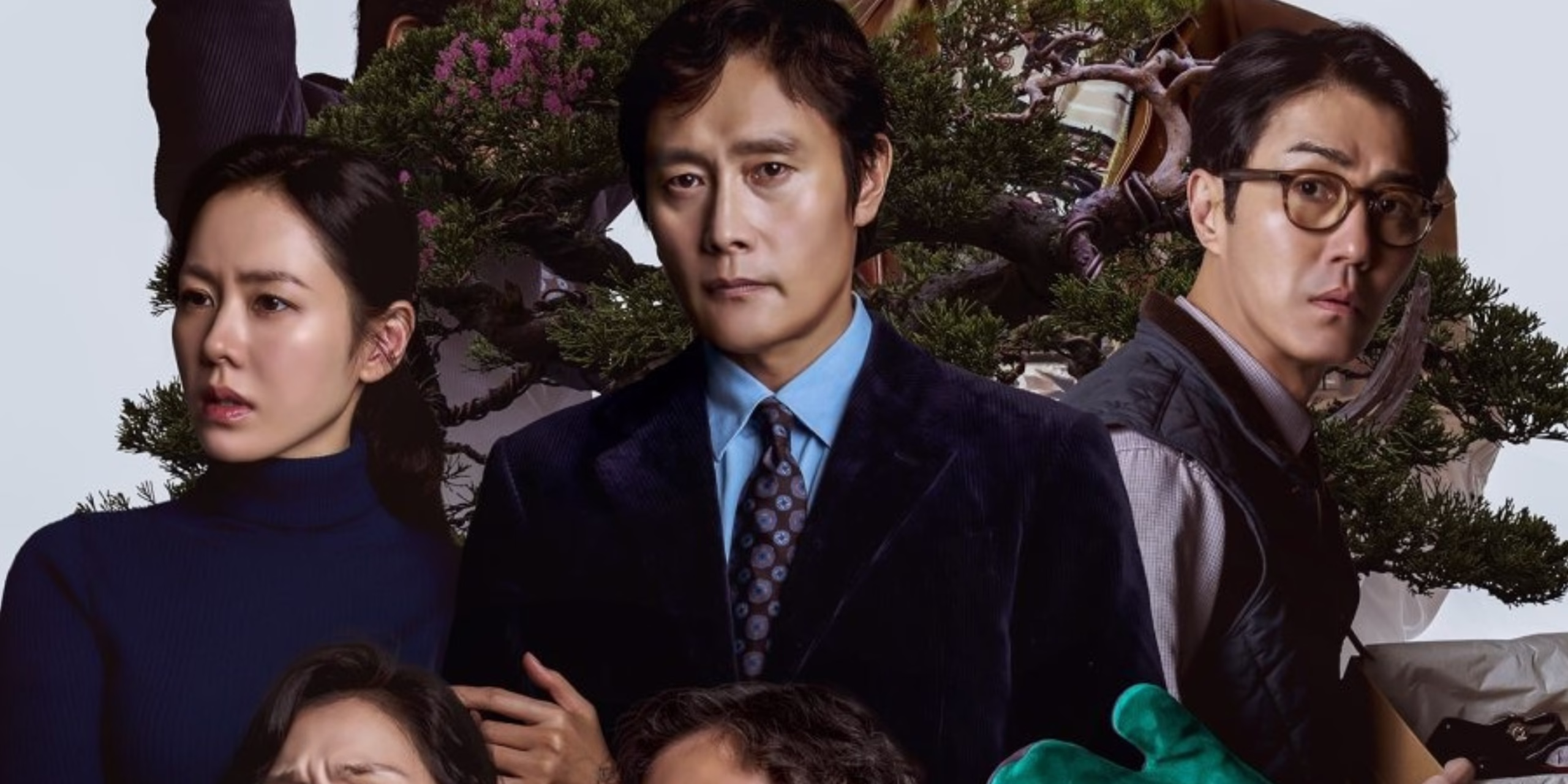 No Other Choice korean movie