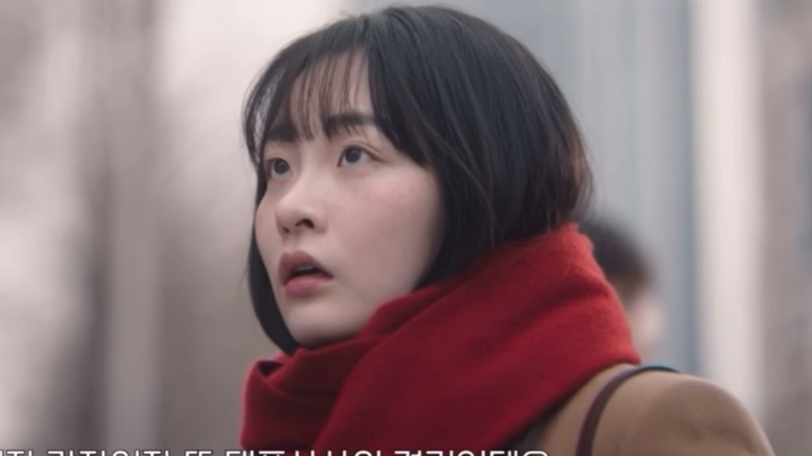 Typhoon Company KDrama