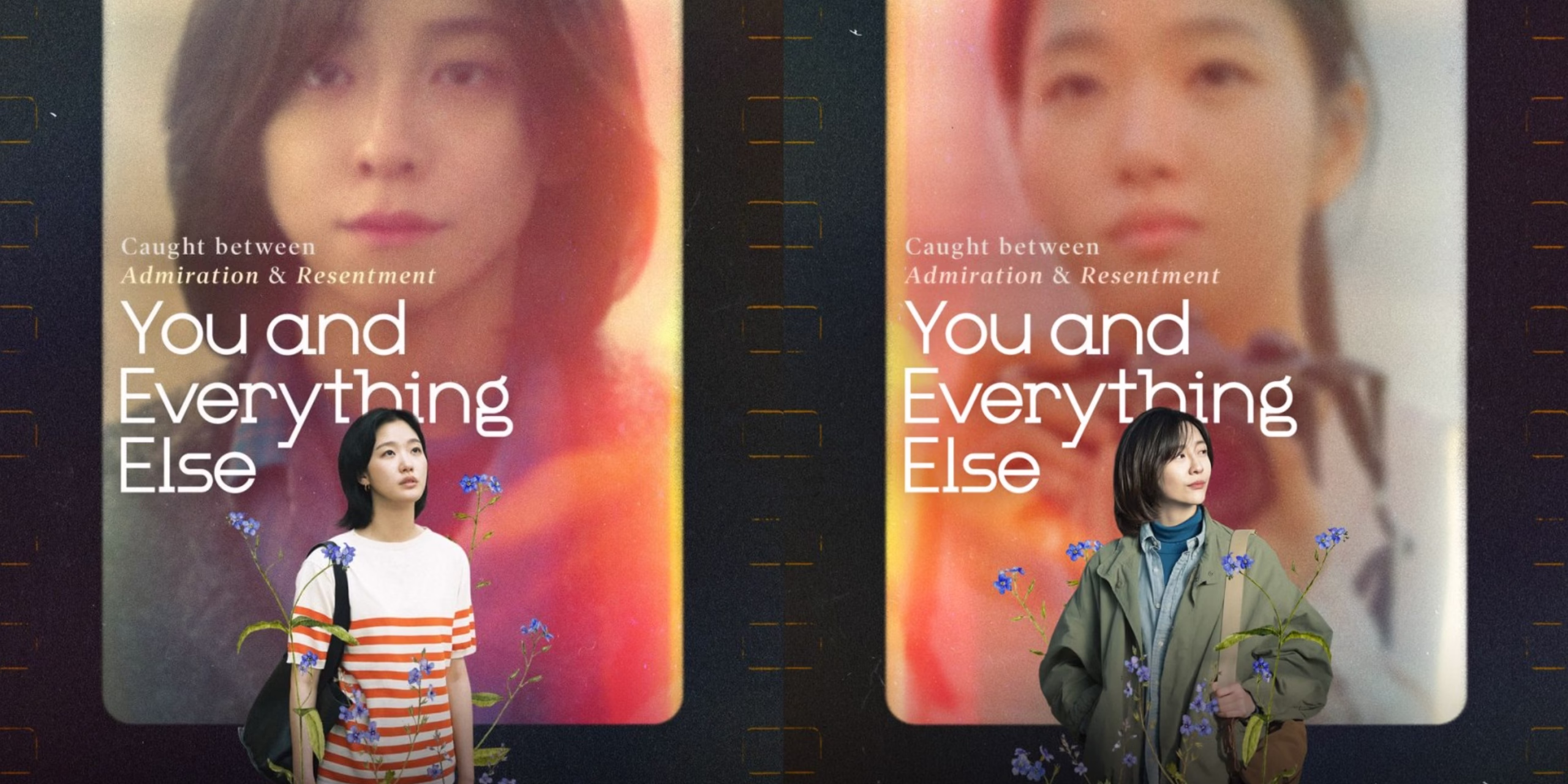 You and Everything Else