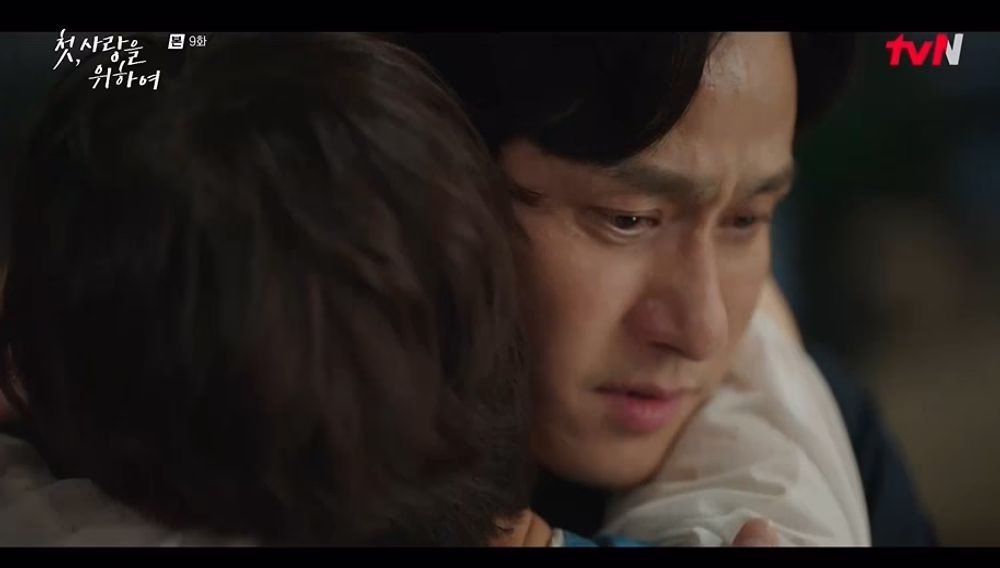 Love, Take Two episode 9