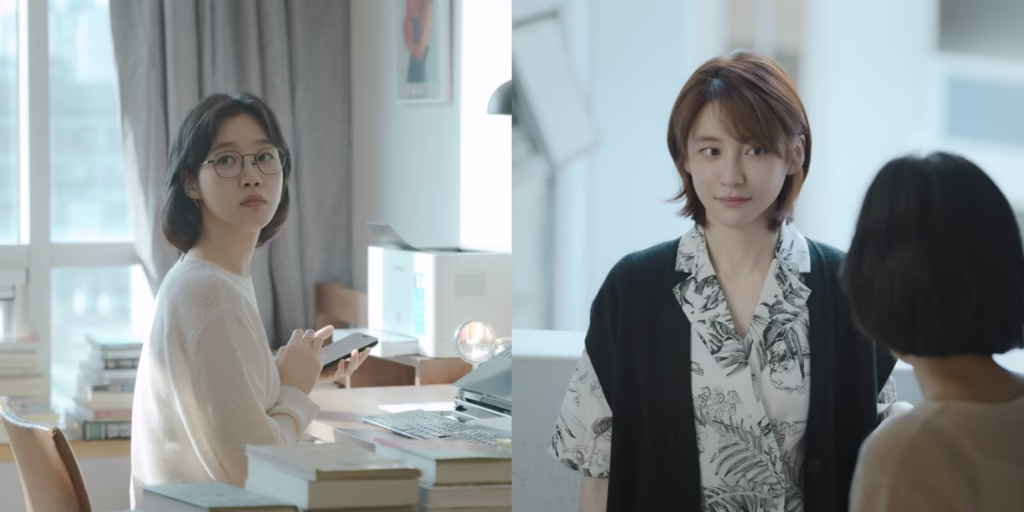 You and Everything Else Episode 8
